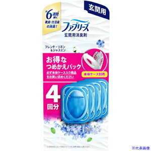 PG LF t@u[Y ֗p t`ElWX~̍ lߑւpbN 7ml×4 434737(6922620)×12[ʓrς][@l][fO]