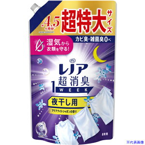 PG _ mA L1WEEK 銱p ANAiCgV{̍ lߑւ  1380ml 434712(6922637)×6[ʓrς][@l][fO]