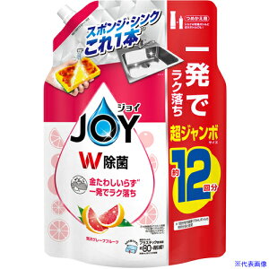��P��G �H��p��� �W���C W���� �ґ�O���[�v�t���[�c�̍��� �l�ߑւ� ���W�����{ 1550ml 434721(6922655)×5[�����ʓr�����ς�][�@�l����][�f�O���]