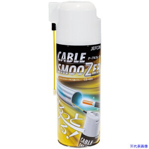 JEFCOM P[uX[U[ CS420(6922837)[ʓrς][@l][fO]