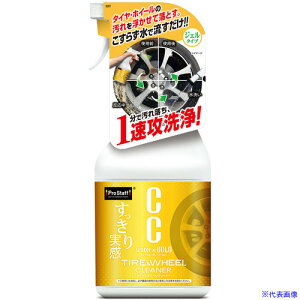 ProStaff CCEH[^[S[h^CzC[N[i[ S207(6935307)