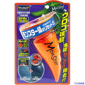 ProStaff CX^[Zbg A75(6935310)