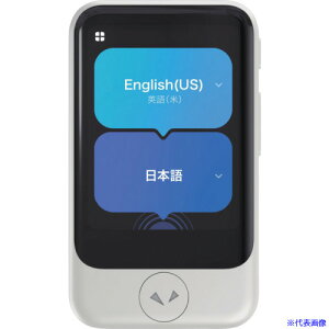 ���\�[�X�l�N�X�g POCKETALK S2 �X�^���_�[�h �O���[�o���ʐM(2�N)�t�� �z���C�g PTS2�|W 0000347930(6939748)