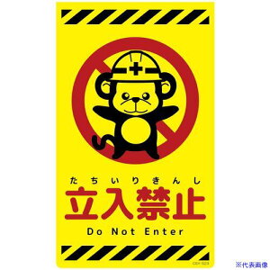 O[NX j[R[TCuCG[ T ֎~ CSY-S23 6300058917(6949077)[ʓrς][@l][O]