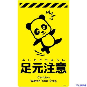 ���O���[���N���X �j���[�R�[���T�C���u���C�G���[ �p���_ �������� CSY-P1 6300058835(6949142)[�����ʓr�����ς�][�@�l����][�O����]