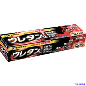 Z_C UT110 (WF) 120ml (Q̃Sڒ) AR-289 AR289(6949328)