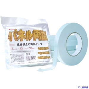 zR[ މ~ߗʃe[v plʃe[v 1.1mm×20mm×10m PT555(6949363)×60[@l][O]