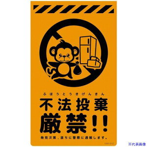 O[NX j[R[TCuIW T s@ CSO-S12 6300059086(6950651)[ʓrς][@l][O]