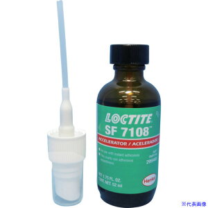 bN^Cg di SF7108 1.75oz(52ml) 2959405(6951136)