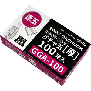 OHTO K`() 3WAYK`bNp 100 GGA100(6955132)×10[ʓrς][@l][O]