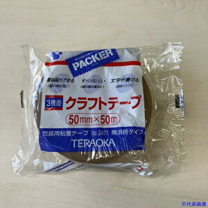 TERAOKA 3@\Ntge[v NO.2471 50mmX50M 247150X50(6955138)×50[ʓrς][@l][O]