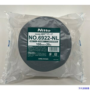  SVe[v NO.6922|NL 100mm×20m 6922NL100(6958331)×8[ʓrς][@l][fO]