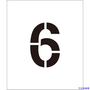 O[NX tv[g XeV 100 6 }Olbg 6300064273(6962072)[ʓrς][@l][O]