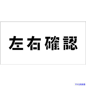 O[NX tv[g XeV  EmF 100 }Olbg 6300064794(6962088)[ʓrς][@l][O]