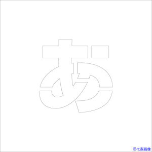 O[NX tv[g XeV 150 Ђ炪  }Olbg 6300064625(6962095)[ʓrς][@l][O]