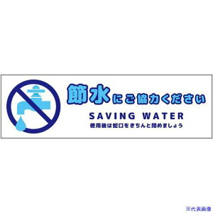 O[NX ߐW}Olbg R SSI-MW1S 6300063938(6962567)[ʓrς][@l][O]