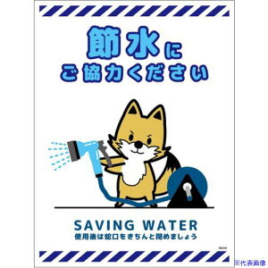 O[NX ߐWXebJ[ ^e SSI-SH3L 6300063947(6962575)[ʓrς][@l][O]