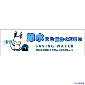 O[NX ߐWXebJ[ R SSI-SW2S 6300063925(6962580)[ʓrς][@l][O]