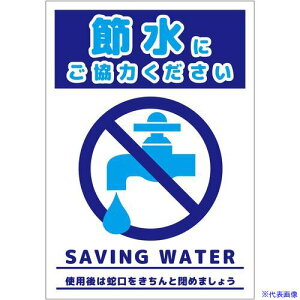 O[NX ߐW}Olbg ^e SSI-MH1S 6300063931(6962583)[ʓrς][@l][O]