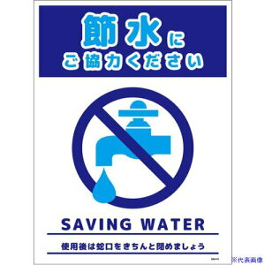 O[NX ߐW}Olbg ^e SSI-MH1L 6300063959(6962595)[ʓrς][@l][O]