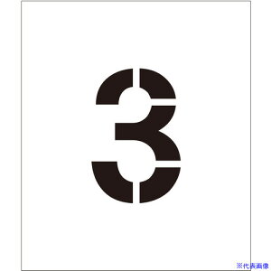 O[NX tv[g XeV 150 3 }Olbg 6300064283(6963792)[ʓrς][@l][O]