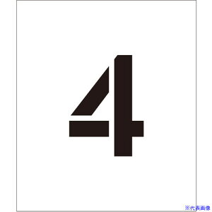 O[NX tv[g XeV 200 4 }Olbg 6300064297(6963821)[ʓrς][@l][O]