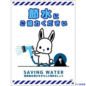 O[NX ߐW}Olbg ^e SSI-MH2L 6300063960(6964192)[ʓrς][@l][O]