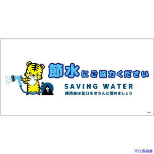 O[NX ߐWXebJ[ R SSI-SW5L 6300063956(6964193)[ʓrς][@l][O]