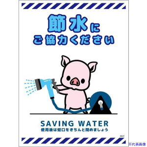 O[NX ߐWXebJ[ ^e SSI-SH7L 6300063951(6964216)[ʓrς][@l][O]