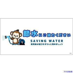 O[NX ߐWXebJ[ R SSI-SW6L 6300063957(6964247)[ʓrς][@l][O]