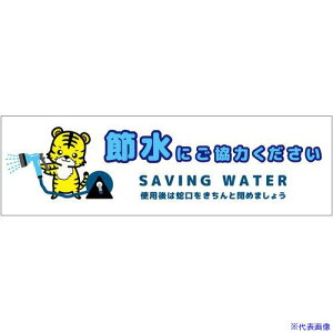 O[NX ߐW}Olbg R SSI-MW5S 6300063942(6964250)[ʓrς][@l][O]