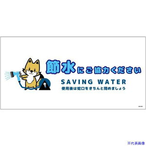 O[NX ߐWXebJ[ R SSI-SW3L 6300063954(6964252)[ʓrς][@l][O]