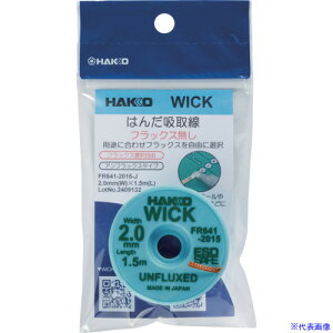  ͂񂾋z ECbN FR-641 AtbNX 2mm×1.5m FR6412015J(6964604)