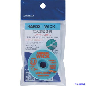  ͂񂾋z ECbN FR|641 AtbNX 3mm×1.5m FR6413015J(6964611)