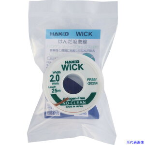 ������ �͂񂾋z��� �E�C�b�N FR�|551 �m�[�N���[�� �n���Q���t���[ 2mm×25m FR55120250J(6964617)