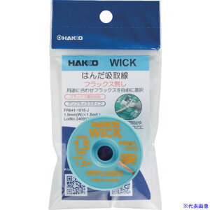  ͂񂾋z ECbN FR-641 AtbNX 1.5mm×1.5m FR6411515J(6964620)