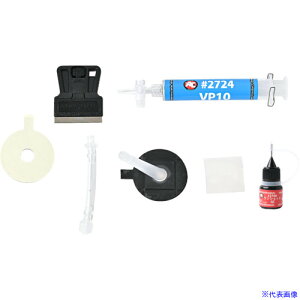 ���� �K���X���y�A���� 2691(6965089)[�����ʓr�����ς�][�@�l����][�O����]