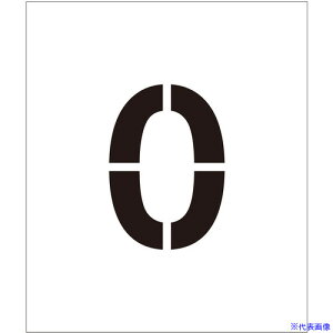 O[NX tv[g XeV 150 0 }Olbg 6300064280(6965344)[ʓrς][@l][O]