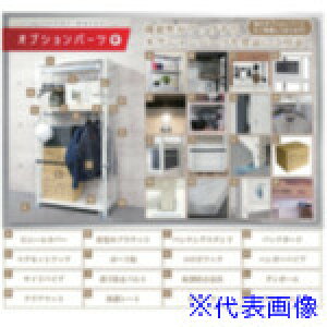 k X}[gbN NSTR|367 3i ubN 900X450X900 51060036702(6968694)[@l][O]