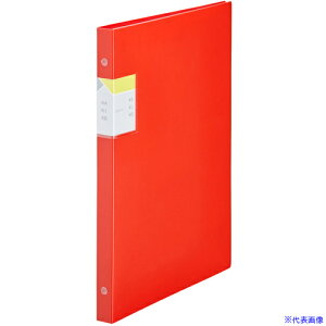 KING JIM NA[t@C JLR ւ AJ 8682|R A4 8682R(6968775)×5[ʓrς][@l][fO]