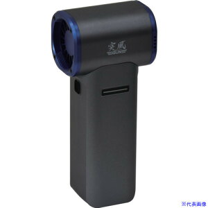 ��NICHIDO �G�A�_�X�^�[�u�����[ �˕�GUN �g���L���b�g TPGPIM(6969637)