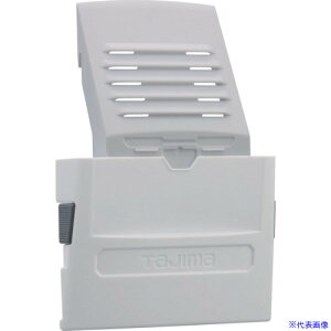 ^W} wbg ZtbgpAJo[ zCg HARW(6969820)