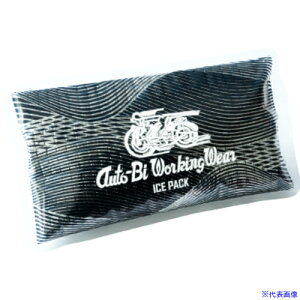 ��AUTO-BI �A�C�X�p�b�N24017-999-ZZZ 24017999ZZZ(6970322)[�����ʓr�����ς�][�@�l����][�f�O���]