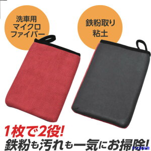AXgv_Nc ԗpi AP S~bg 2003000012088(6970382)[ʓrς][@l][fO]