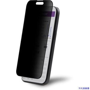 StarTech `h~iPhone 15 PropKXtB/4vCoV[/u[CgJbg/KChgt/KX I15T2PRIVACYSCREEN(6971373)[@l][O]