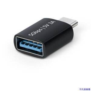 StarTech USB|C | USB|AϊA_v^[/5Gbps/ő5V/3A(15W)/Type|C|USB 3.2 RlN^[ USB31CAADGCP(6971375)[@l][O]