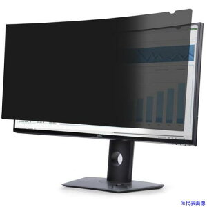 StarTech vCoV[tB^[/fP3424WEj^[Ή/21:9/813x343mm/o[Vu/u[CgJbg 34C29PRIVACYSCREEN(6971397)[@l][O]