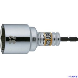 ���~�g���C ������ ���ϋv�r�b�g�\�P�b�g 32MM ES32(6971454)