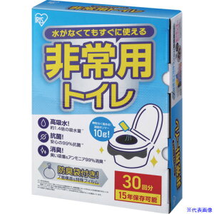 IRIS 208362 pgCZbg 10g 30 BTS1030(6972647)