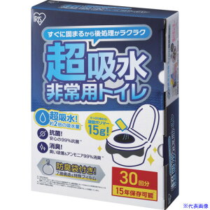 IRIS 208366 pgCZbg 15g 30 BTS1530(6972648)